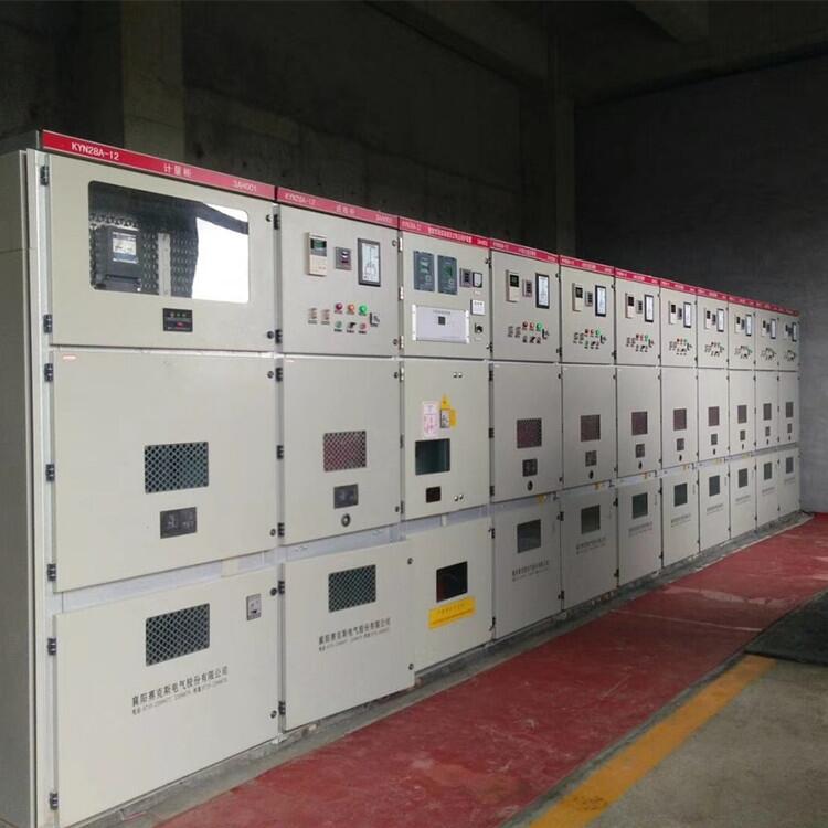 KYN28金屬鎧裝移開式 高壓開關(guān)柜 賽克斯 高低壓成套 按需定制 