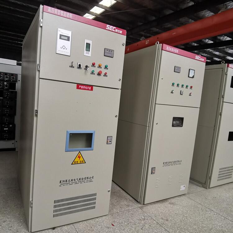 電機(jī)軟起動用液體水阻柜還是固態(tài)軟啟動好 賽克斯電氣為您解答